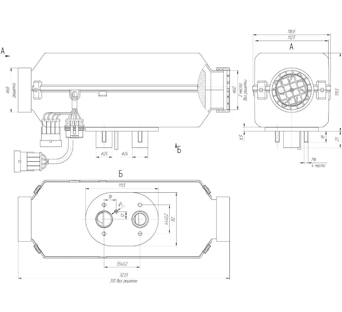 Calefacción 12V Autoterm Air 2D con mando digital